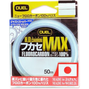 Леска YO-ZURI H.D.CARBON MAX FC 50м 2.5-0.260мм 5кг